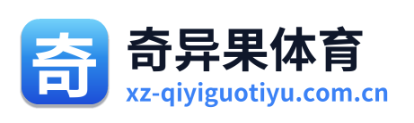 奇异果体育 Logo